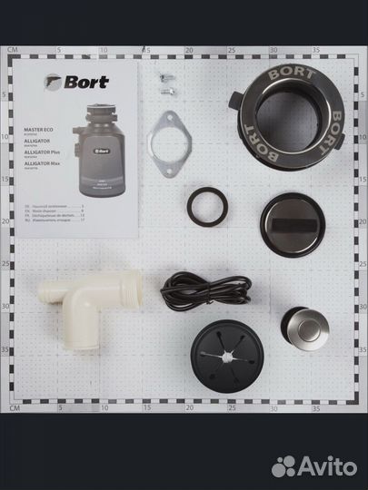 Измельчитель бытовых отходов