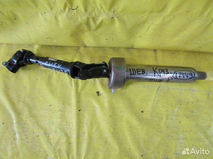 Рулевой карданчик Chevrolet Cruze 09-15г 17449