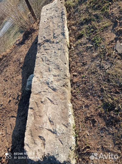 Плита жби б/у