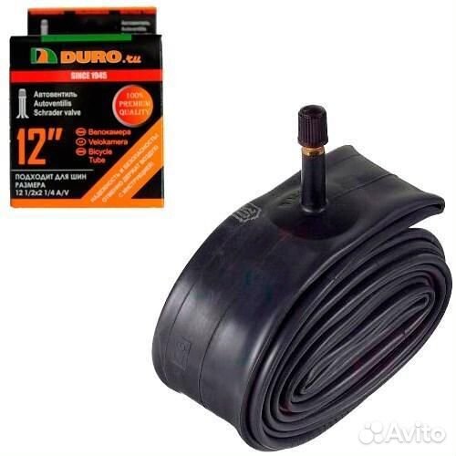 Велокамеры (новые)