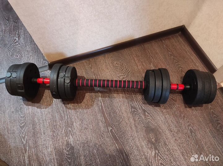 Гантели разборные 20 кг. (с грифом для штанги)