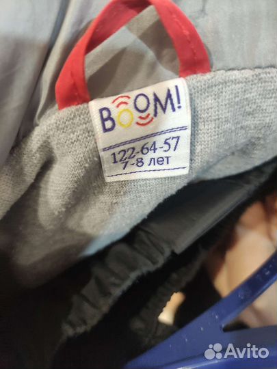 Комбинезон весна осень