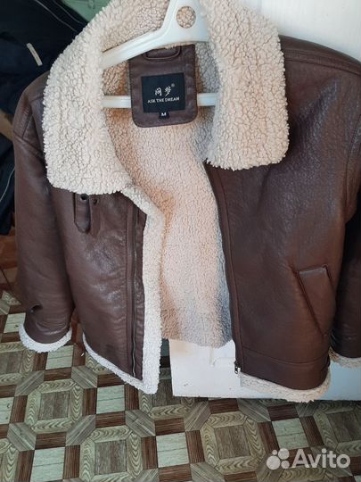 Куртка пилот