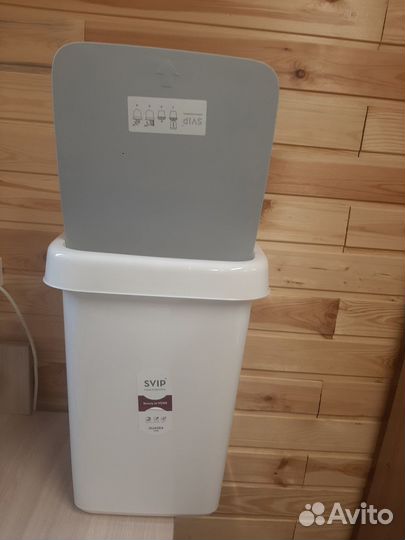 Контейнер для мусора Svip «Квадра», 25 л, 3520170