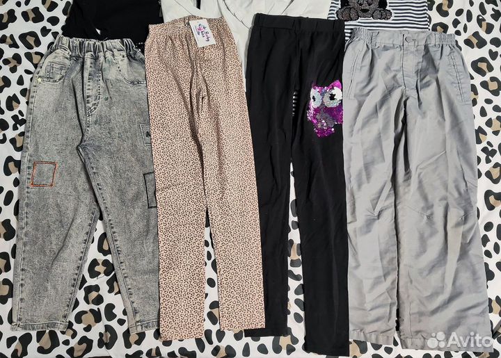 Пакет вещей 134- 140 размер