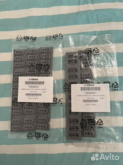 Деталь для электронное пианино yamaha