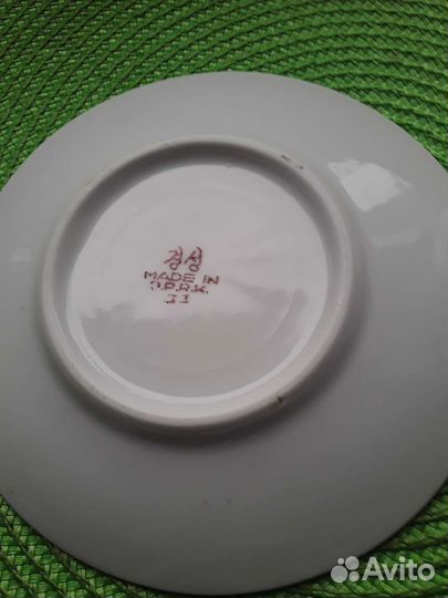 Чайная пара 2 шт