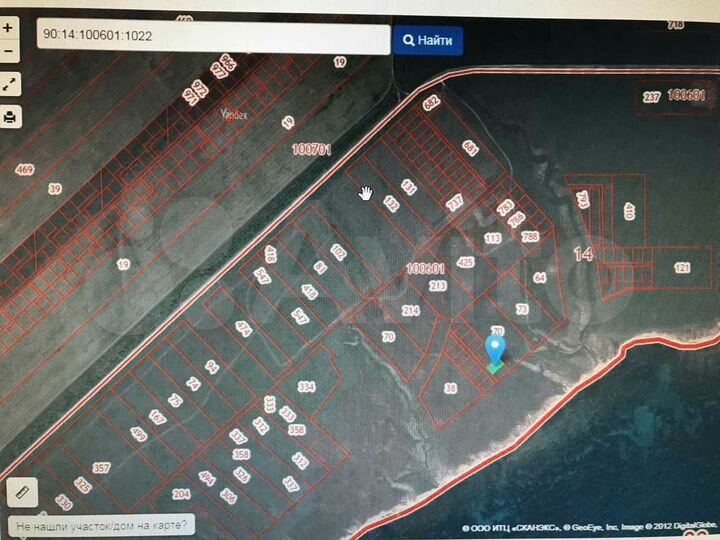 Участок 6 сот. (СНТ, ДНП)