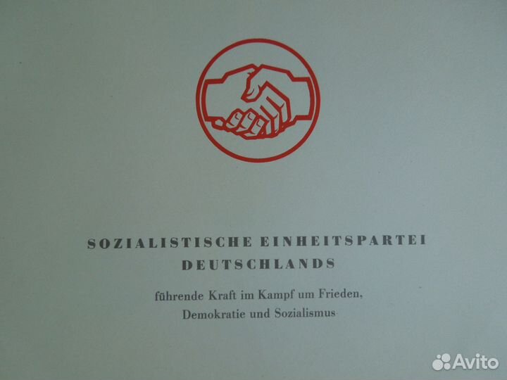 Альбом подарочный марки Гдр 60-гг Редкие