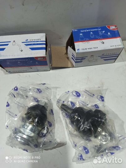 Опора шаровая нижняя и верхняя Портер 1-2