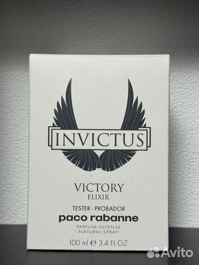 Paco rabanne Invictus Victory Elixir