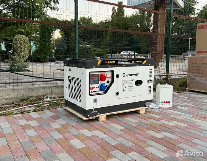 Генератор дизельный 14 kW G-power трехфазныйDG1700