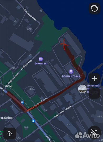 Фильтр масляный BRP 420956124