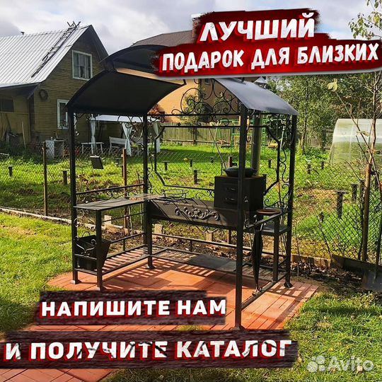 Мангал для дачи