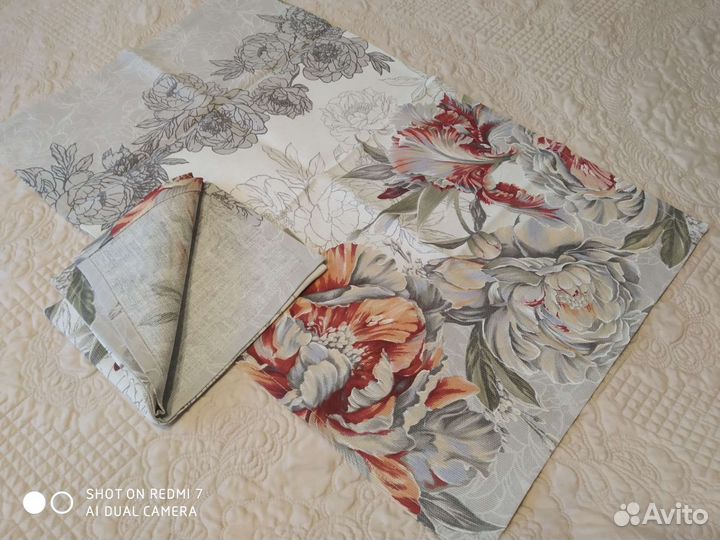 Набор кухонный из текстиля