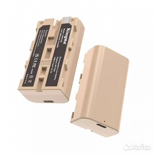 Аккумулятор KingMa T-NPF550 2600mAh с Type-C