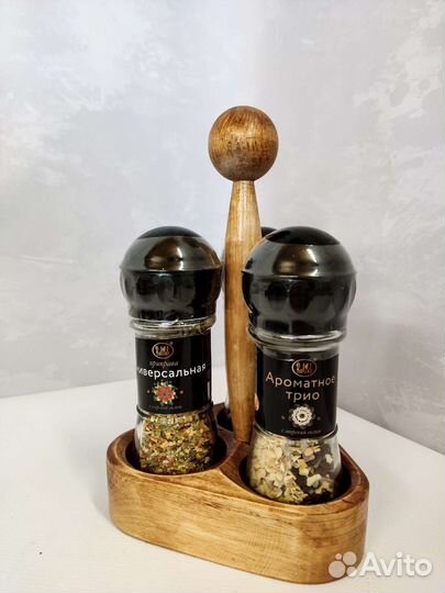 Подарочный набор из специй мельниц для женщины