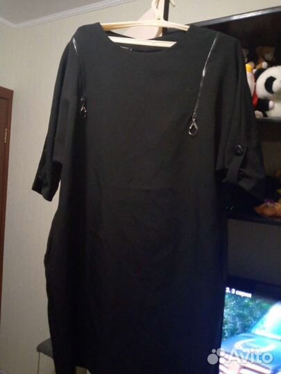 Женские вещи