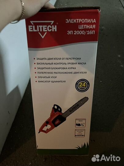 Электрическая пила elitech эп 2000/16П 2000 Вт