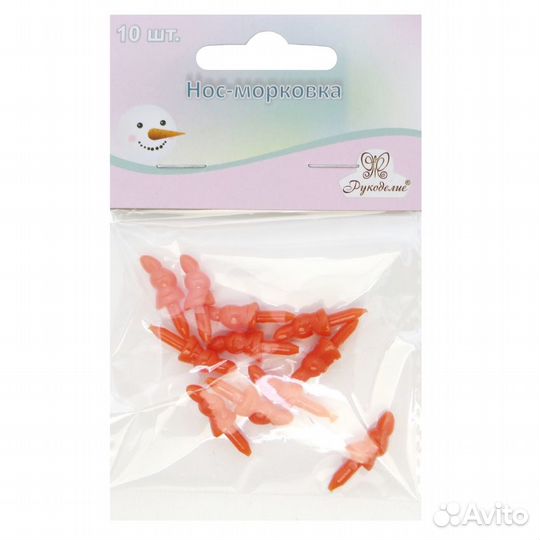 Нос-морковка 