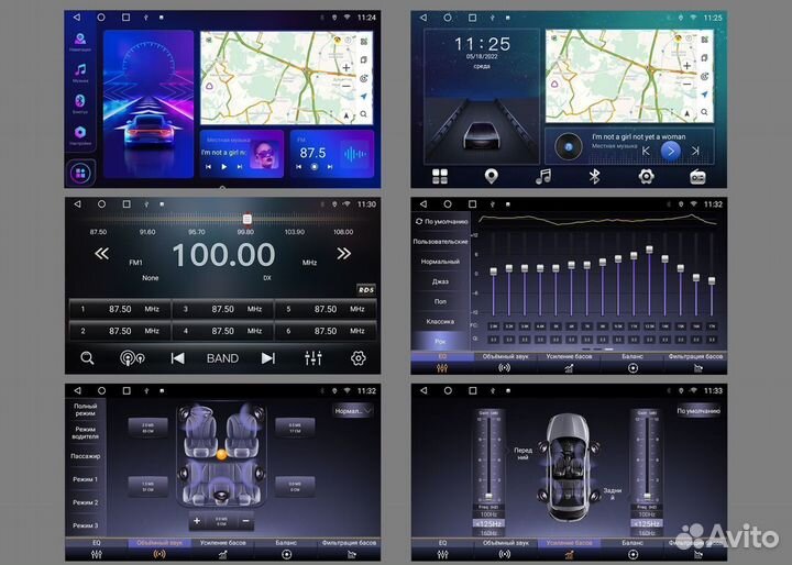 Магнитола Hyundai Solaris (2017-2020), Android 12