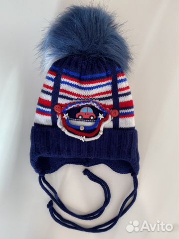 Шапка зимняя на мальчика р. 40-42