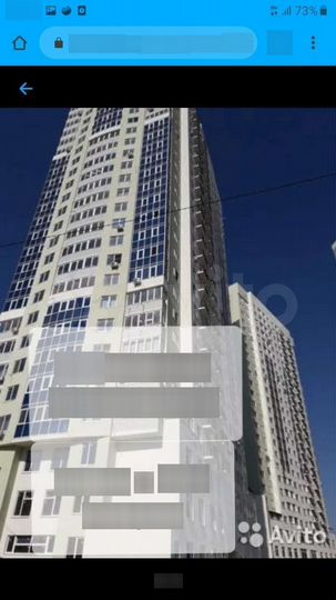 Квартира-студия, 33 м², 13/25 эт.