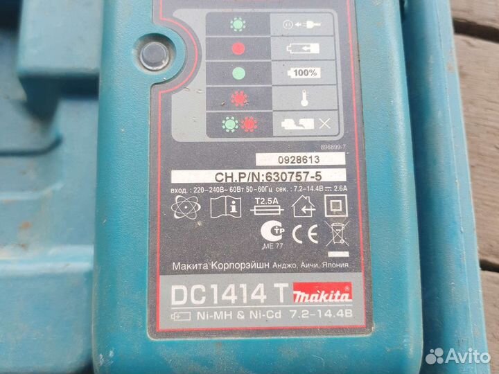 Аккумуляторная дрель, шуруповерт, Makita макита