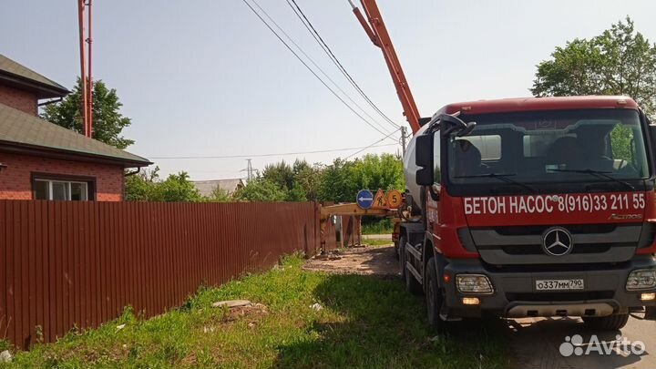 Бетон м 150 от производителя, насос в наличии
