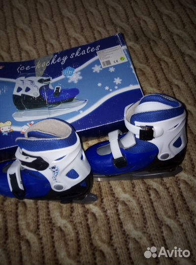 Коньки детские раздвижные 30-33