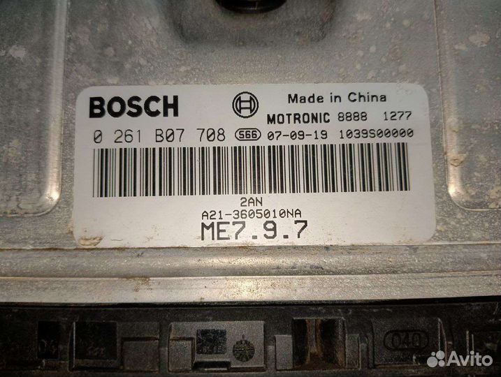 Эбу/мозги Chery Fora