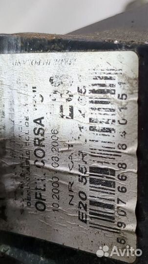 Устройство прицепное (фаркоп) Opel Corsa C, 2003