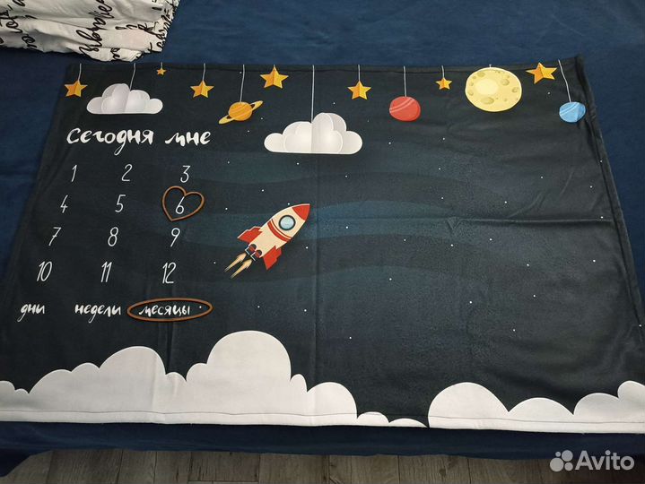 Плед для фотосессии