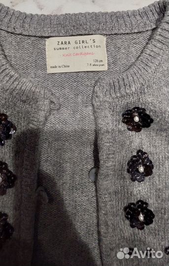 Кардиган Zara для девочки, 128см