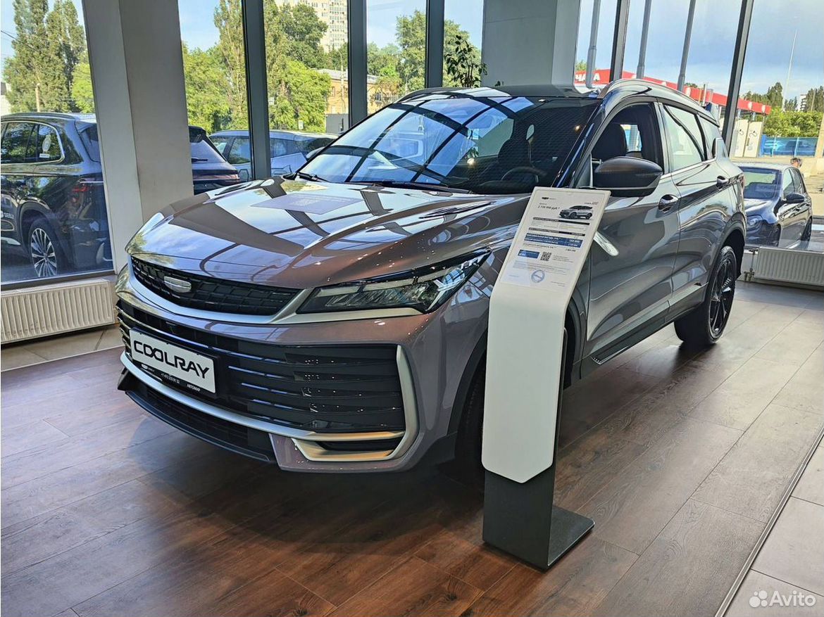 Geely Coolray 1.5 AMT, 2026