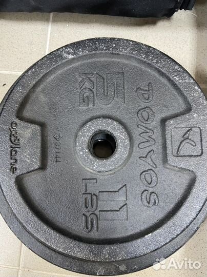 Блины для штанги 5кг