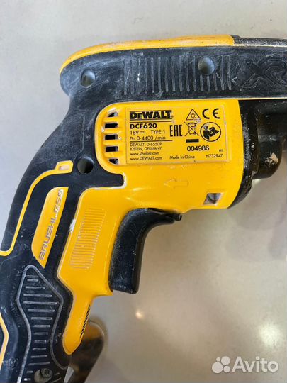 Ленточный Шуруповерт Dewalt dcf6201 арт 3323648091