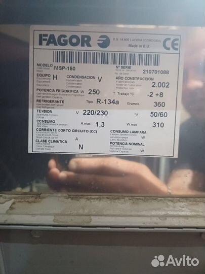 Стол холодильный fagor msp-150