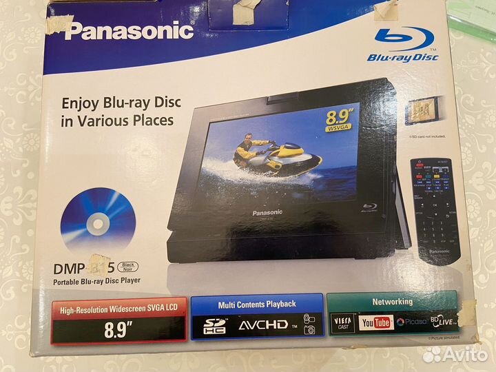 Panasonic DVD плеер DMP-B15 новый