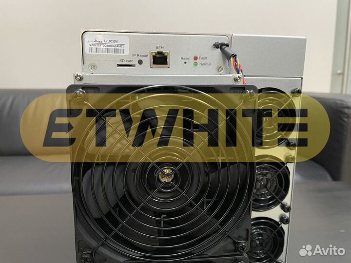 Antminer L7 9050M (наличие)