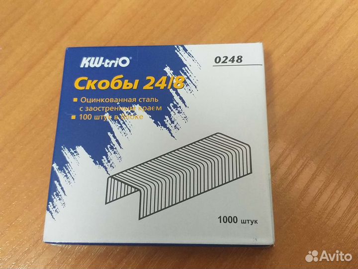 Скобы для степлера