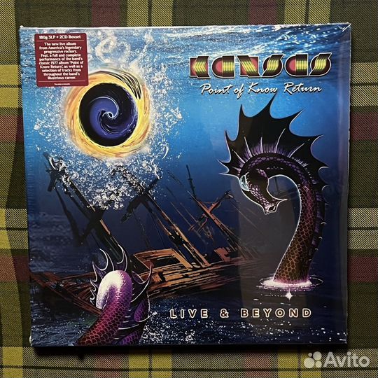 Kansas – Point Of Know Return (Box Set)