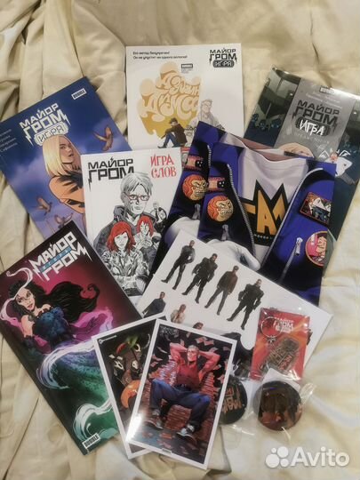 Заказ для Ивана