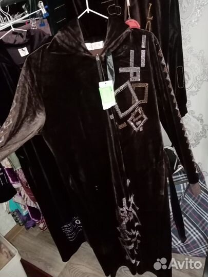 Халат женский