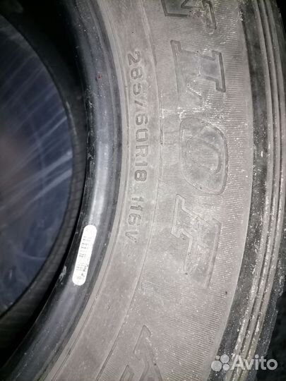 Dunlop Direzza Sport Z1 Star Spec 285/60 R18 116V