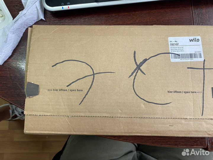 Заглушка Фланцевая Wilo 2007497