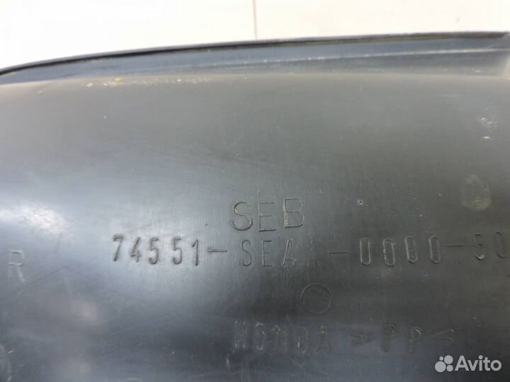 Локер задний правый Honda Accord 7 CL, CM, CN 2003