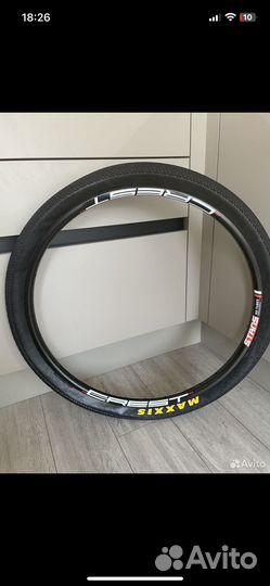 Maxxis DTH 2.15 26