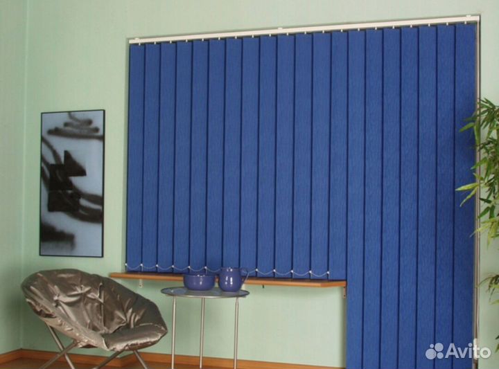 Жалюзи вертикальные