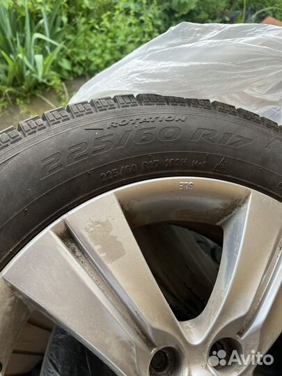 Pirelli Winter Studdable Plus 225/60 R17